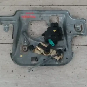 CHRYSLER PT CRUISER 99-06 Csomagtérajtó központi zár motor bontott alkatrész Prémium