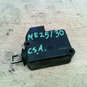 Vedd meg most CITROEN C5 -04.09 Központizár motorcsomagtérajtó bontott alkatrész