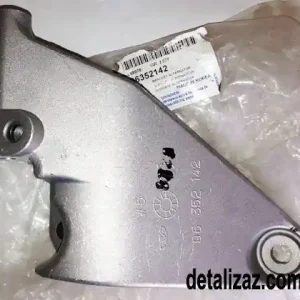 Biztonságos fizetés DAEWOO KALOS Generátor tartó bak bontott alkatrész