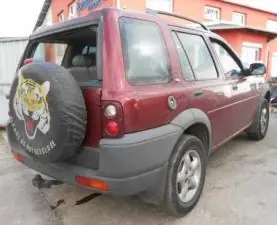 Népszerű LANDROVER FREELANDER Ablaktörlő motor hátsó bontott alkatrész
