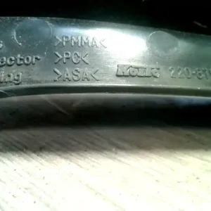 Ajánlat MITSUBISHI LANCER 04.06.01-07.05.30 Jobb hátsó lámpa kombi bontott alkatrész