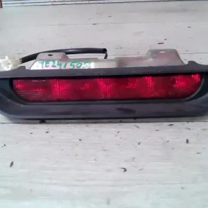 MITSUBISHI Space Star 2000.09.01-2004.12.03 Pótféklámpa bontott alkatrész Legjobb ár