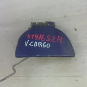 Legkelendőbb NISSAN VANETTE CARGO Bal első külső kilincs bontott alkatrész