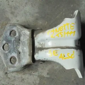 Ingyenes szállítás NISSAN VANETTE CARGO Jobb első alsó ajtózsanér bontott alkatrész