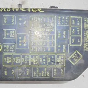 HYUNDAI LANTRA 96- Biztosítéktábla bcm bsi bsm sam gem modul motortér bontott alkatrész Exkluzív ajánlat