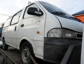 Nézd meg most KIA PREGIO Ablaktörlő relé bontott alkatrész