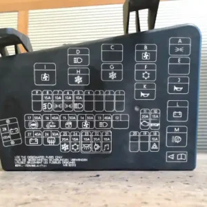 MITSUBISHI Space Star 2000.09.01-2004.12.03 Biztosítéktábla bcm bsi bsm sam gem modul motortér bontott alkatrész Árcsökkenés