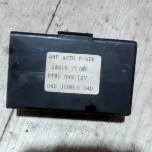 Árcsökkenés NISSAN VANETTE CARGO Egyéb elektronika 2.3td bontott alkatrész