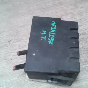 PEUGEOT 207 06.06.01-13.06.30 Biztosítéktábla bcm bsi bsm sam gem modul motortér bontott alkatrész Kihagyhatatlan ajánlat