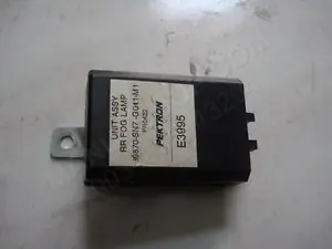 Korlátozott ajánlat ROVER 623 Relé bontott alkatrész