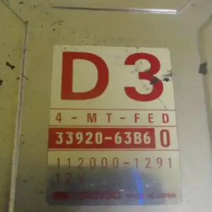 SUZUKI SWIFT 89-96 Motorvezérlő egység ecu pcm modul 1.3 i bontott alkatrész Szezonális akció