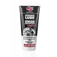 Biztonságos fizetés ENEOS X 0W-16 Ultra (4 L)