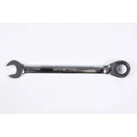 Gyors szállítás Motorolaj 0W20 SYNPOWER JL C5 (5L)