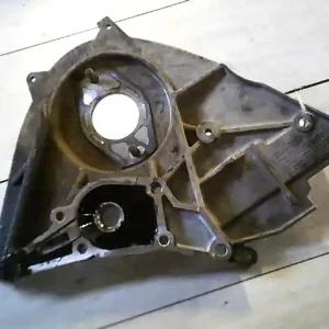 Biztonságos fizetés KIA K2500 Tartóbak 2.5td bontott alkatrész