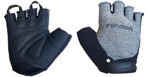 Bestseller Kesztyű rövid szürke junior XS